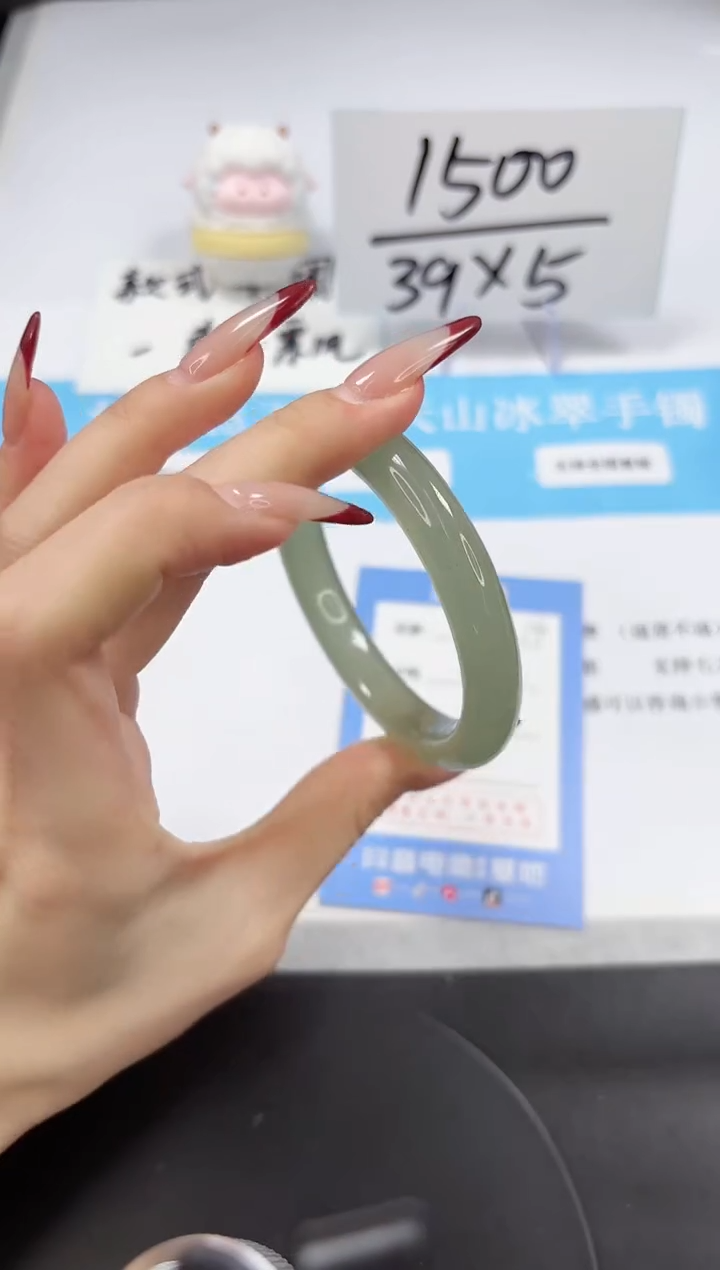 【闪购商品】石英质玉手镯未镶嵌A14-56.4