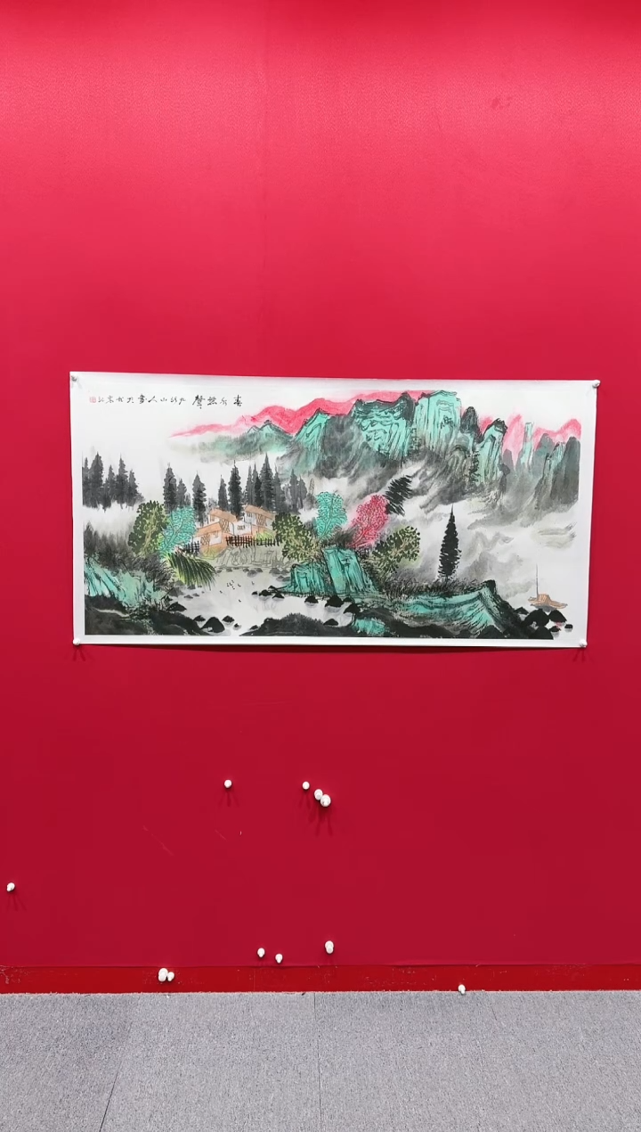 【闪购商品】国画刘国恩68*138.......