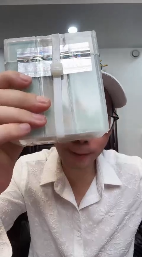 【闪购商品】国评-短号贰分钛白整捆....