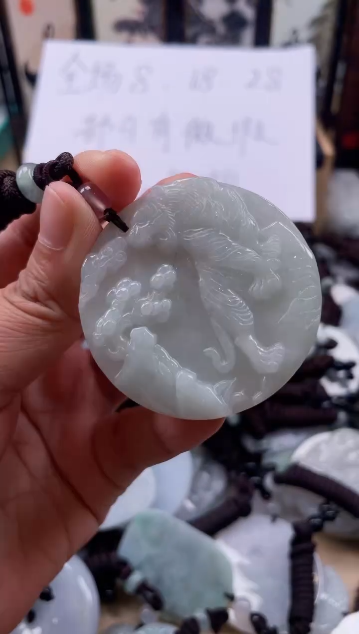 【闪购商品】翡翠颈饰未镶嵌天然缅甸A货翡翠有瑕疵319