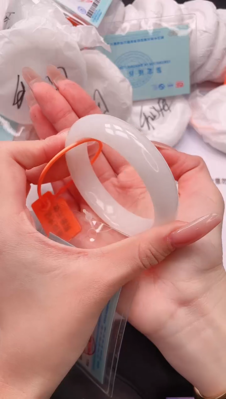 未镶嵌手镯和田玉10V45-56