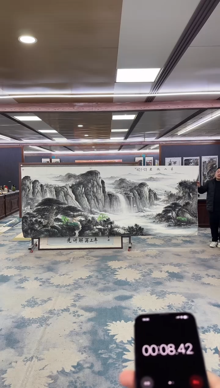 国画W-邵明义-大丈二-山水国画