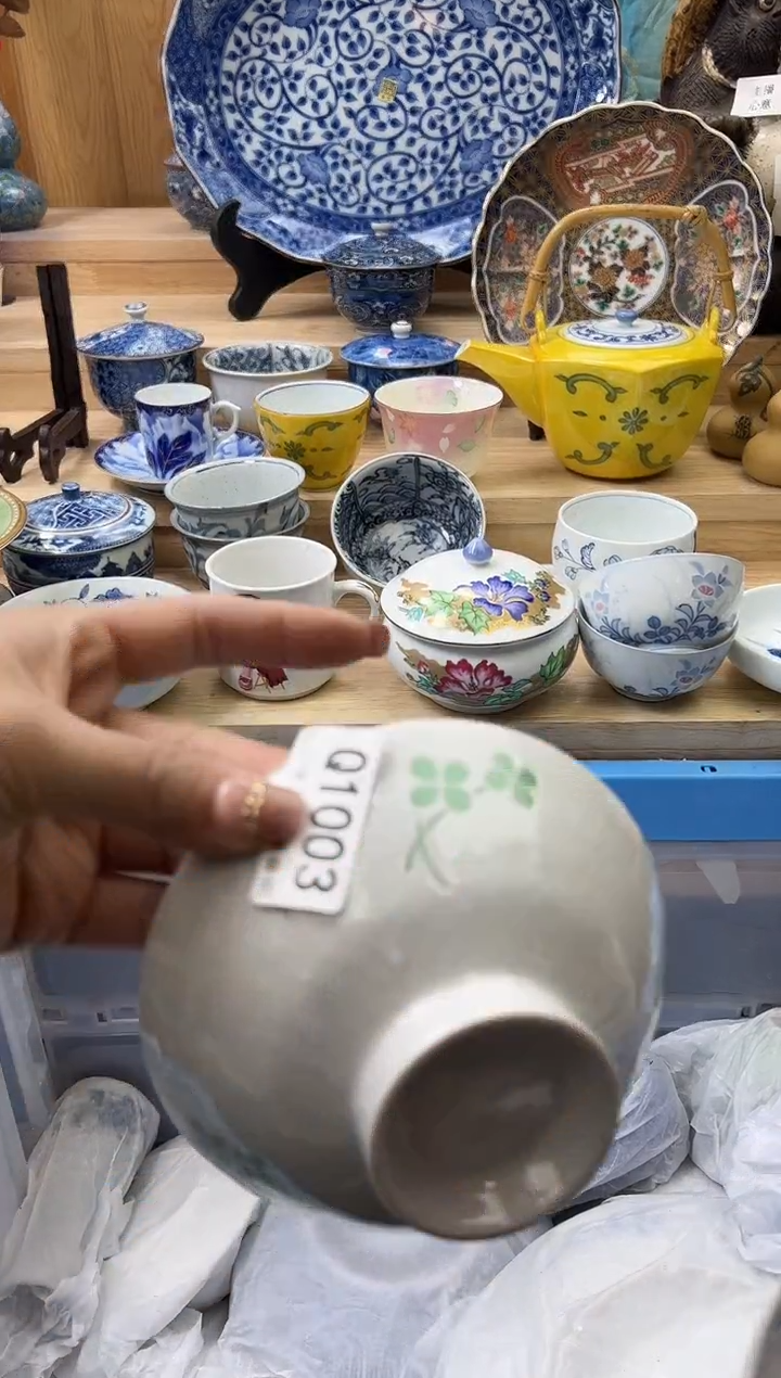 【闪购商品】瓷片1003qqqqqqqqqqqq