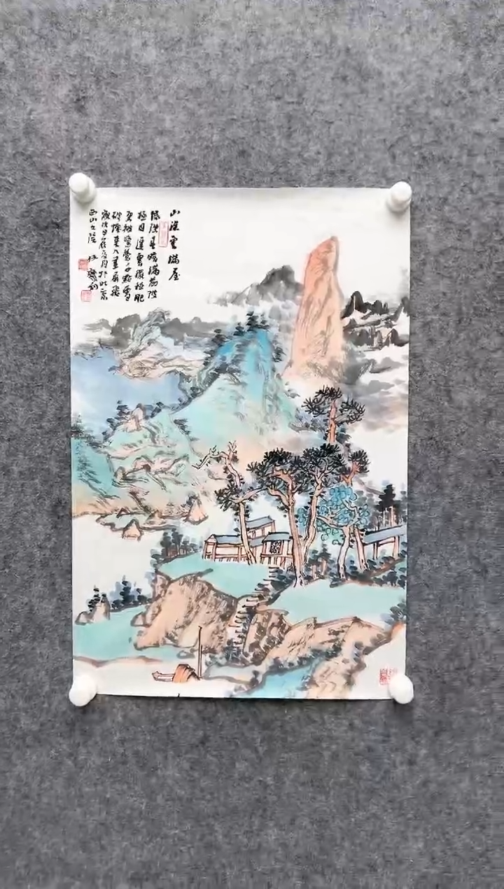 【闪购商品】绘画任宝利-国画-3平尺