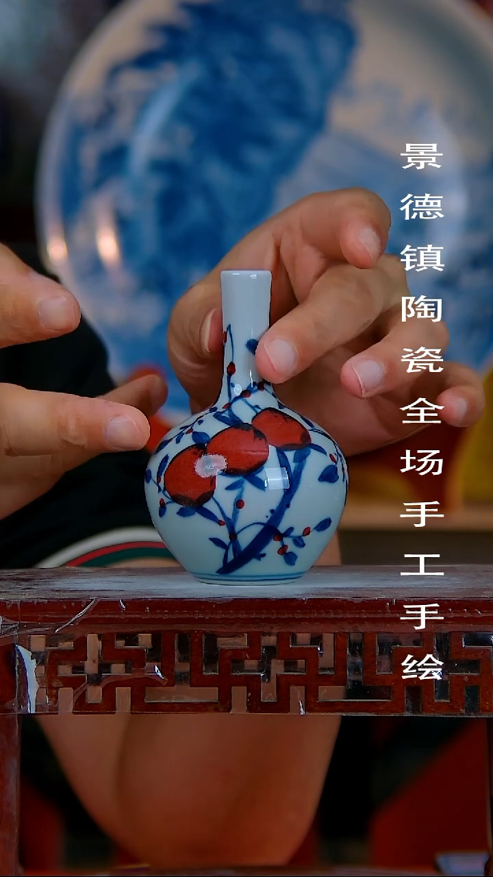 摆件景德镇陶瓷 全场手工手绘