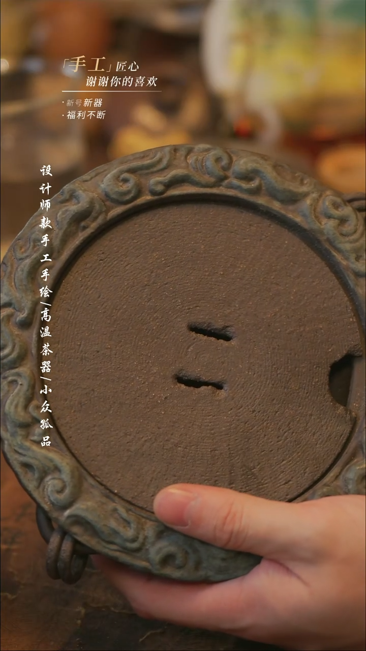 陶青铜壶承【溯本】瓷片***瓷片