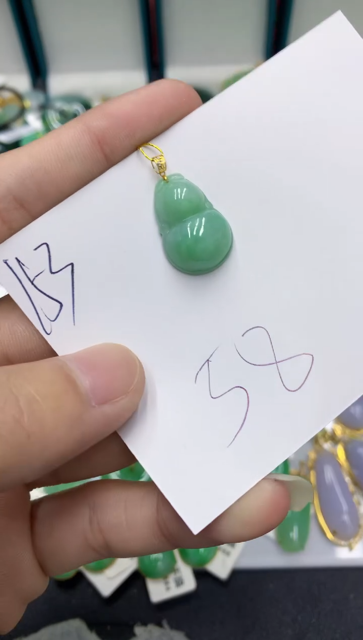 【闪购商品】翡翠颈饰18K金镶嵌翡翠