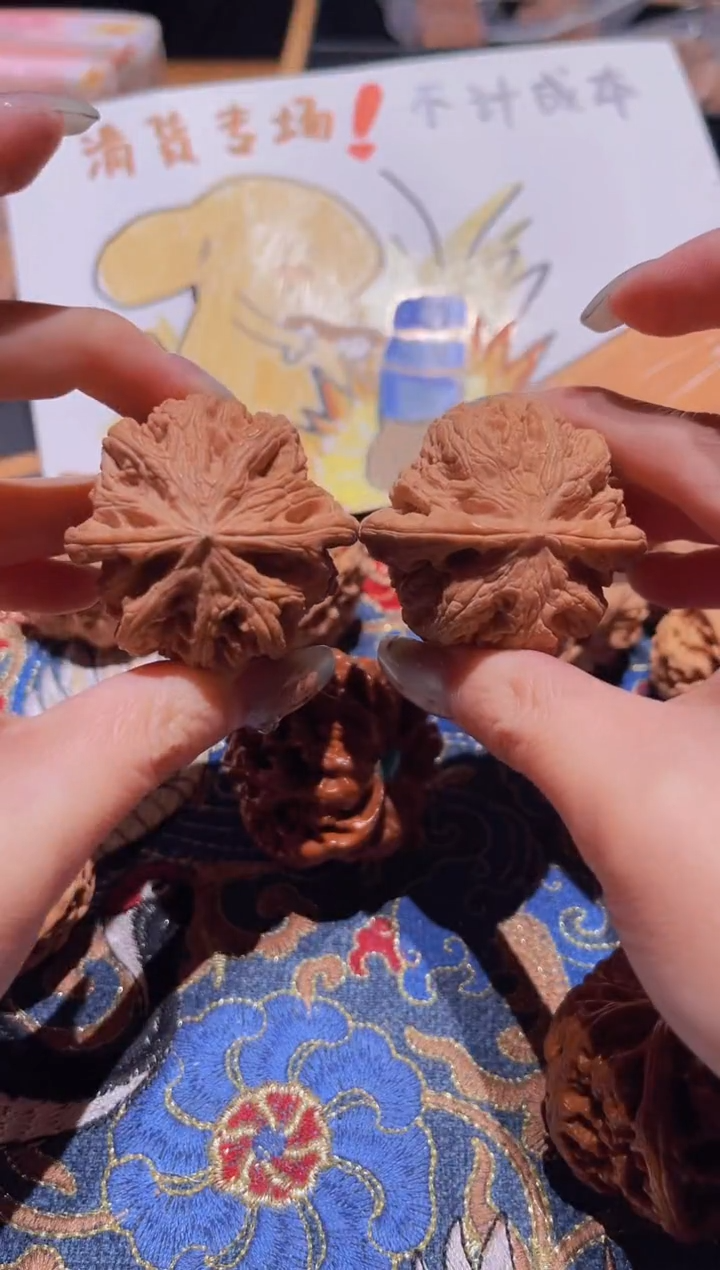 把件文玩核桃095粗筋