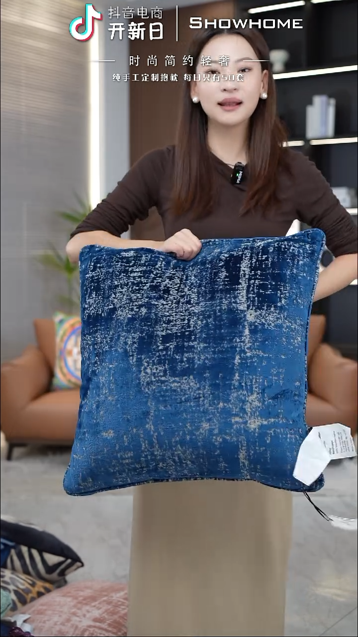 肌理绒蓝色55X55带芯