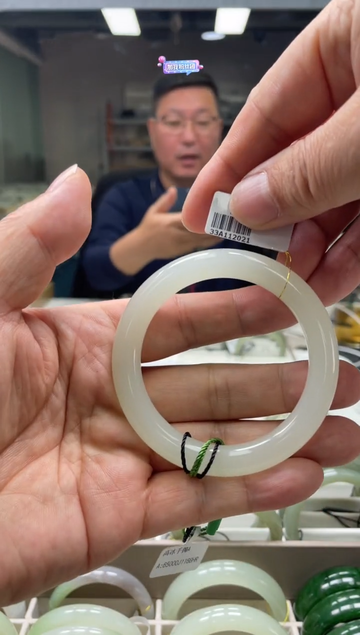 【闪购商品】和田玉手镯未镶嵌57-58-59圈口2021