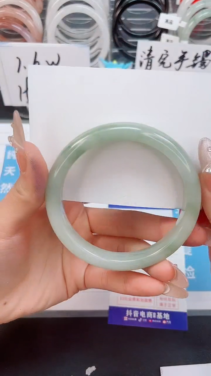 【闪购商品】石英质玉手镯未镶嵌276