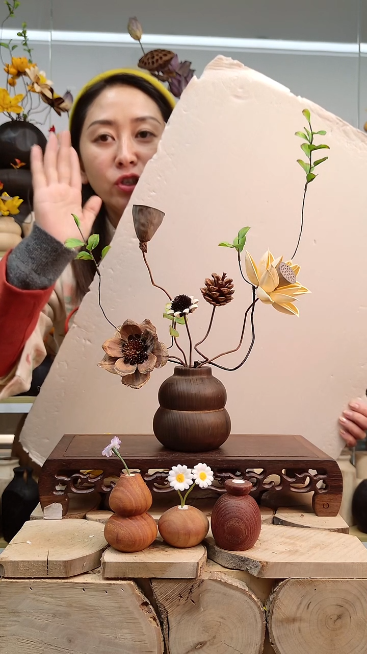 木实木花瓶配花一套