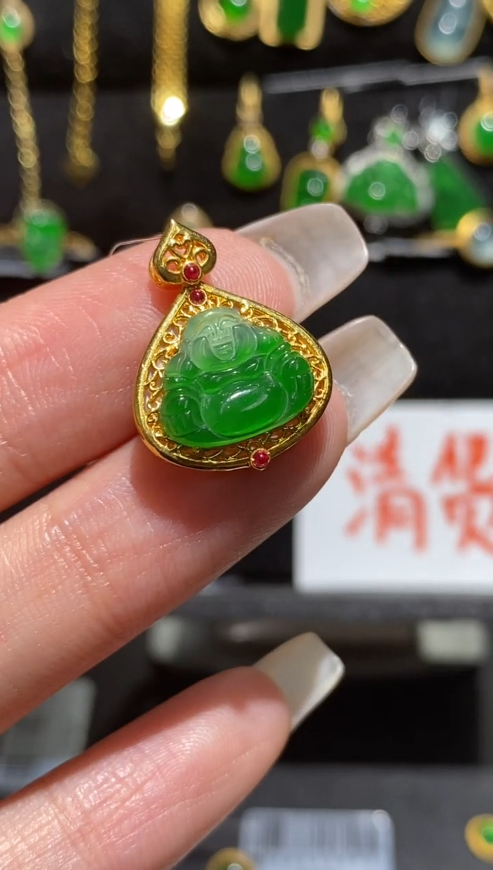 【闪购商品】翡翠颈饰18K金镶嵌吊坠