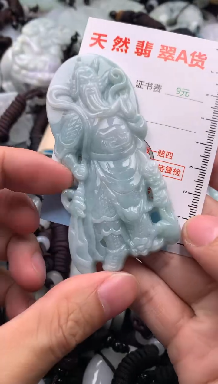 【闪购商品】翡翠吊坠(不含链)未镶嵌1