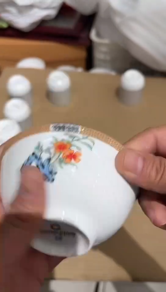 瓷4.5碗隆达骨质瓷