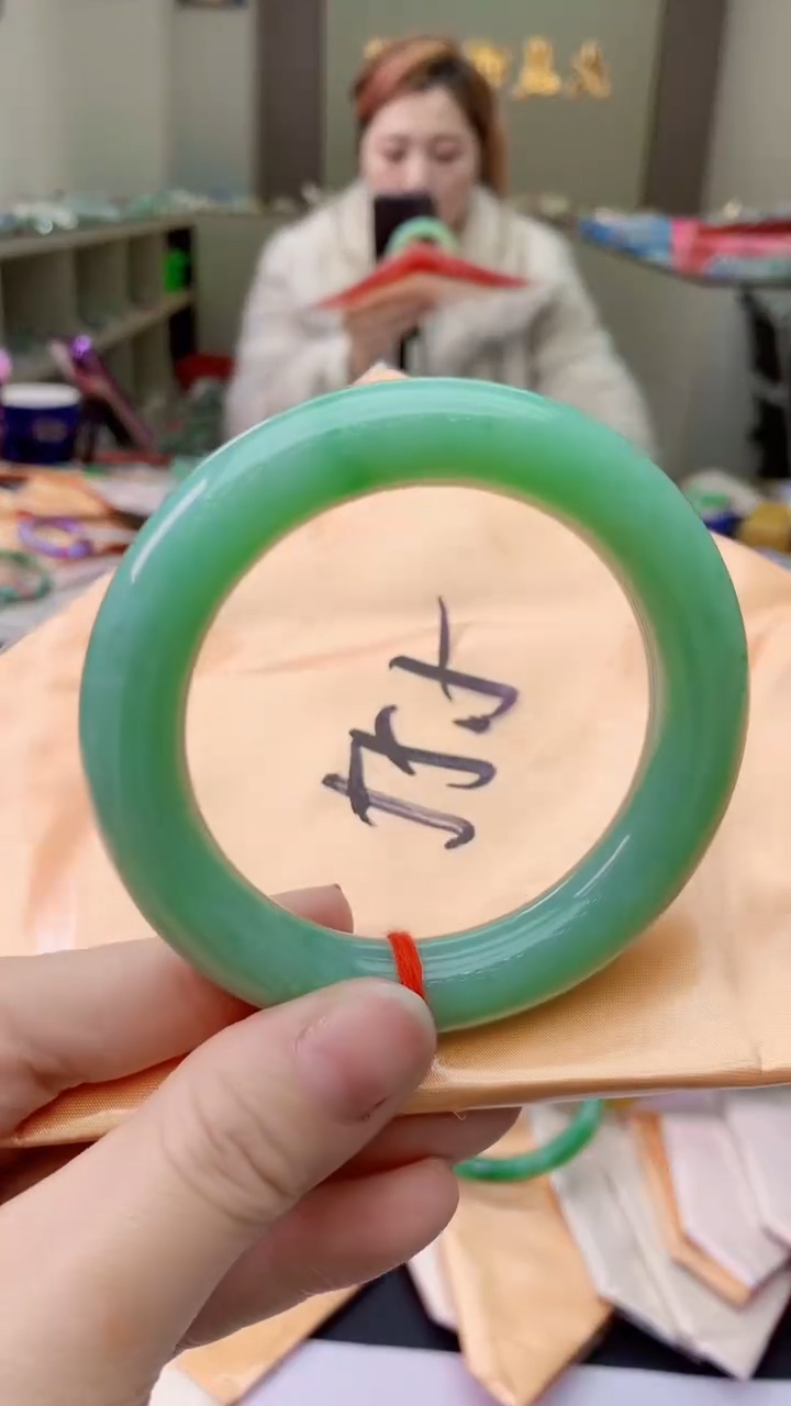【闪购商品】翡翠手镯未镶嵌0767058659