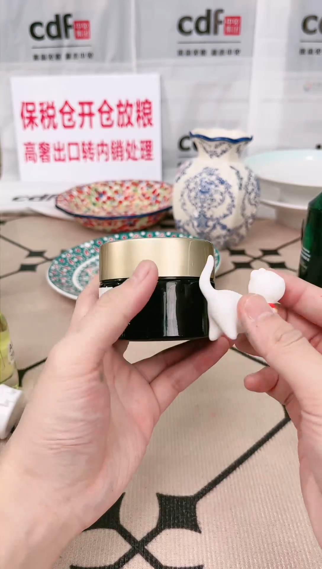 杯瓷片全新正品一件不留@A43