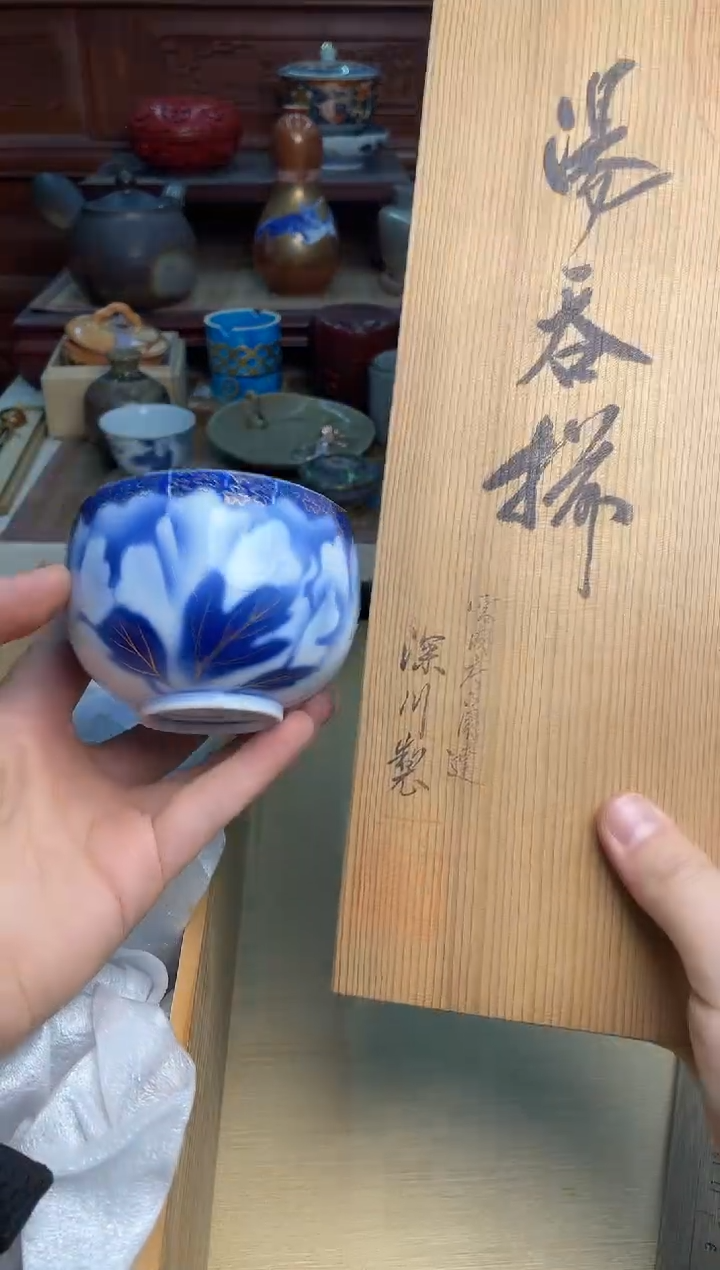 108号5直播专用链接