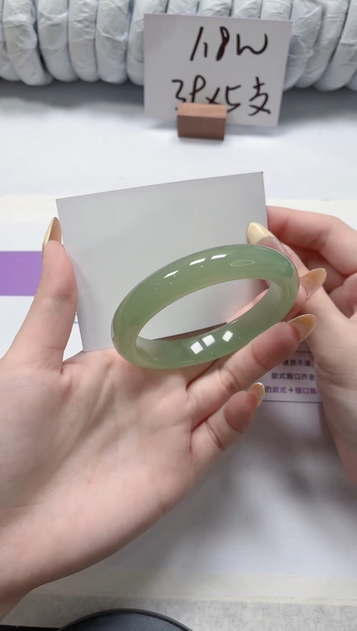 石英质玉手镯未镶嵌45-57东陵