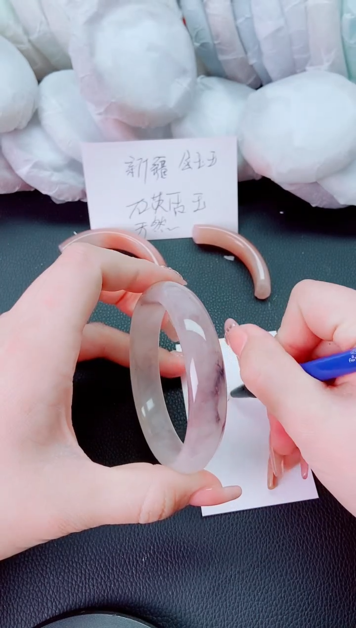 【闪购商品】石英质玉手镯未镶嵌M105-63-62