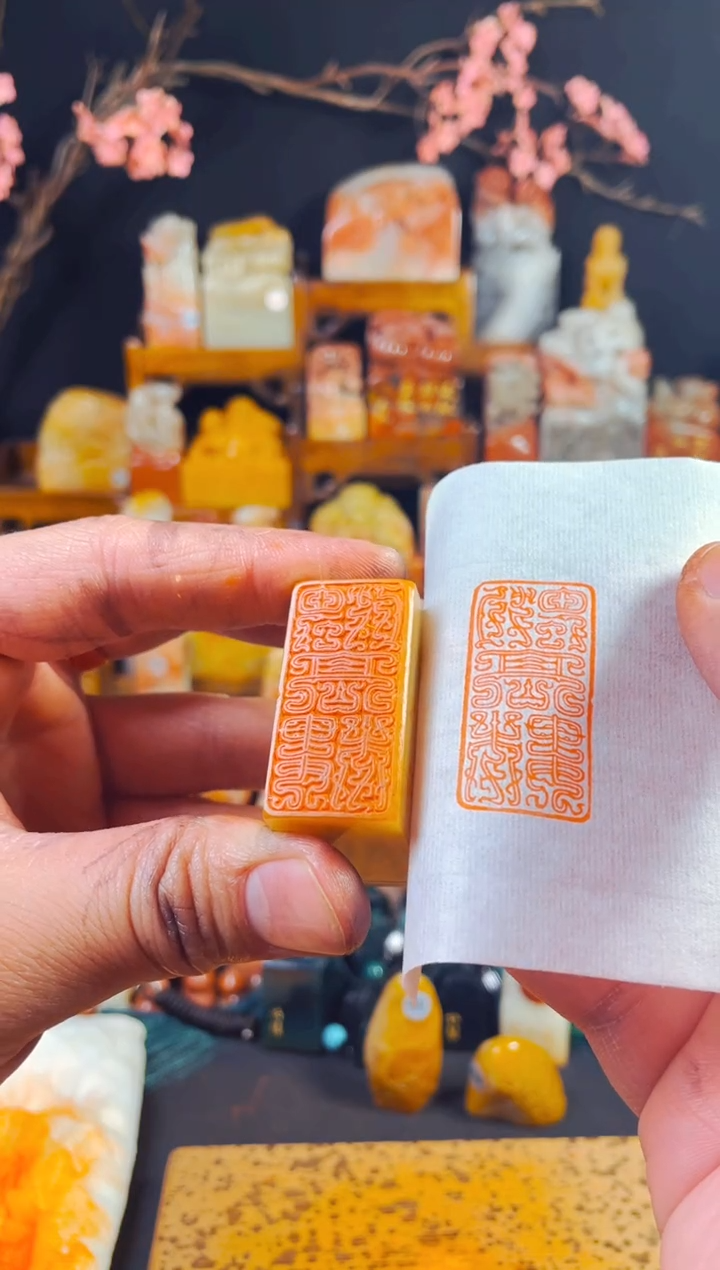 【闪购商品】巴林石印石手工篆刻《独上高楼》