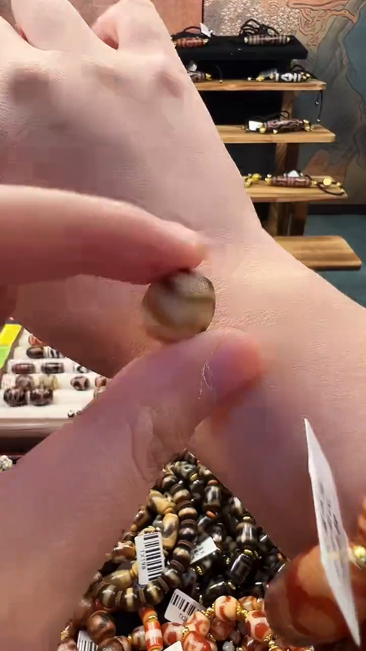 玛瑙/玉髓（覆膜）颈饰未镶嵌32(微瑕随机发货）