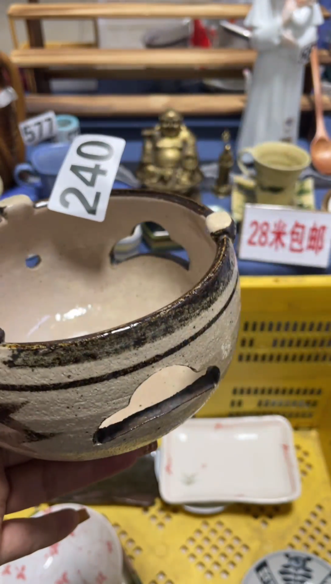 瓷片ヾ****ノ大帝的宝子们！