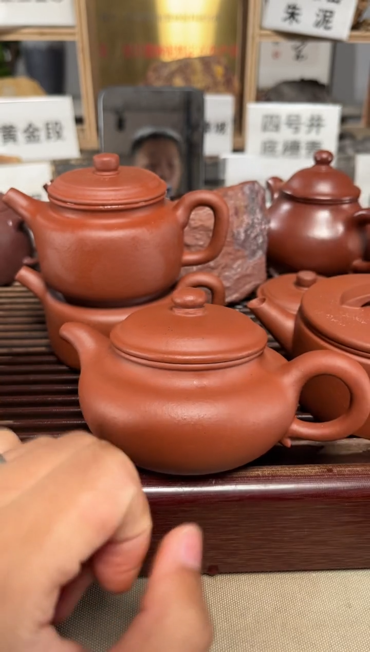 紫砂茶壶微瑕龙血砂仿古