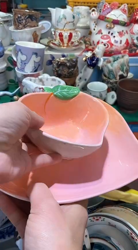 【闪购商品】瓷片111111111111111