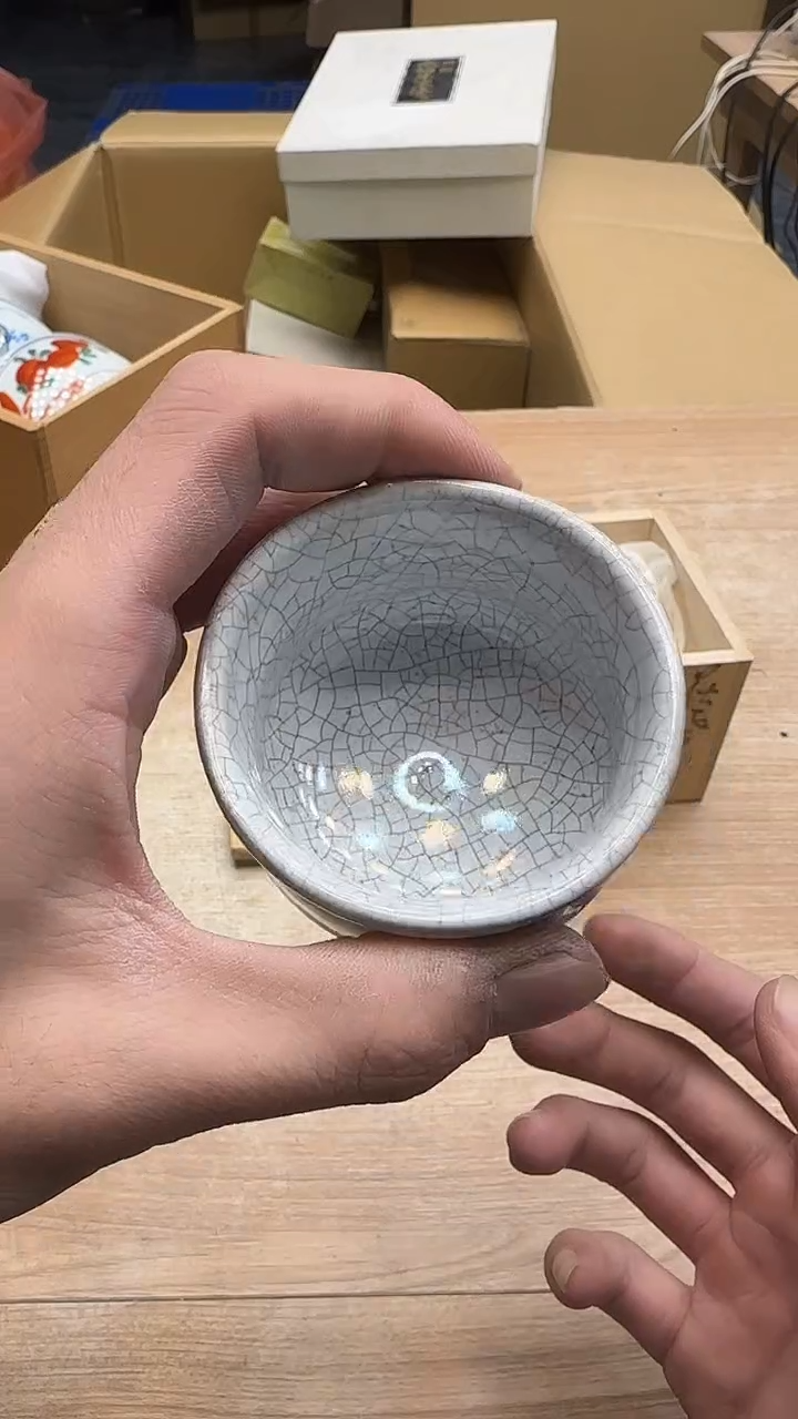 未**饰2094墨樱社专属定闪链接瓷杯