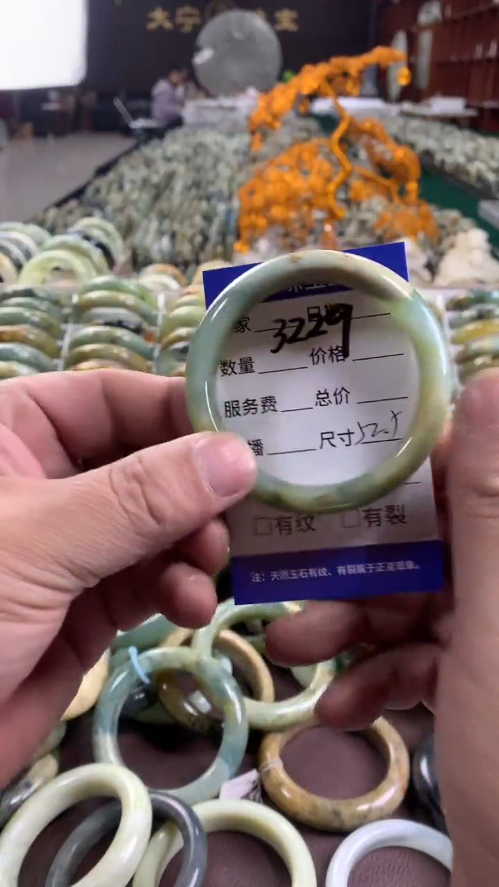 未镶嵌蛇纹石玉手镯3229