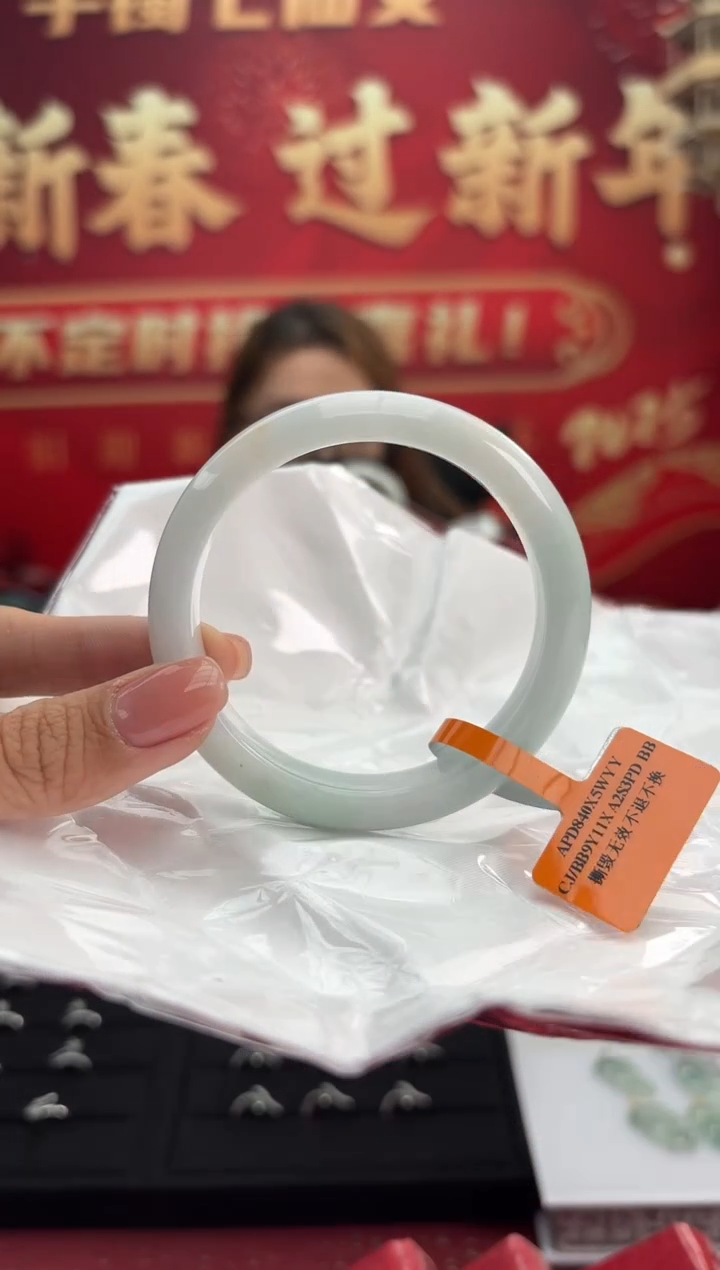 【闪购商品】翡翠手镯未镶嵌13手镯