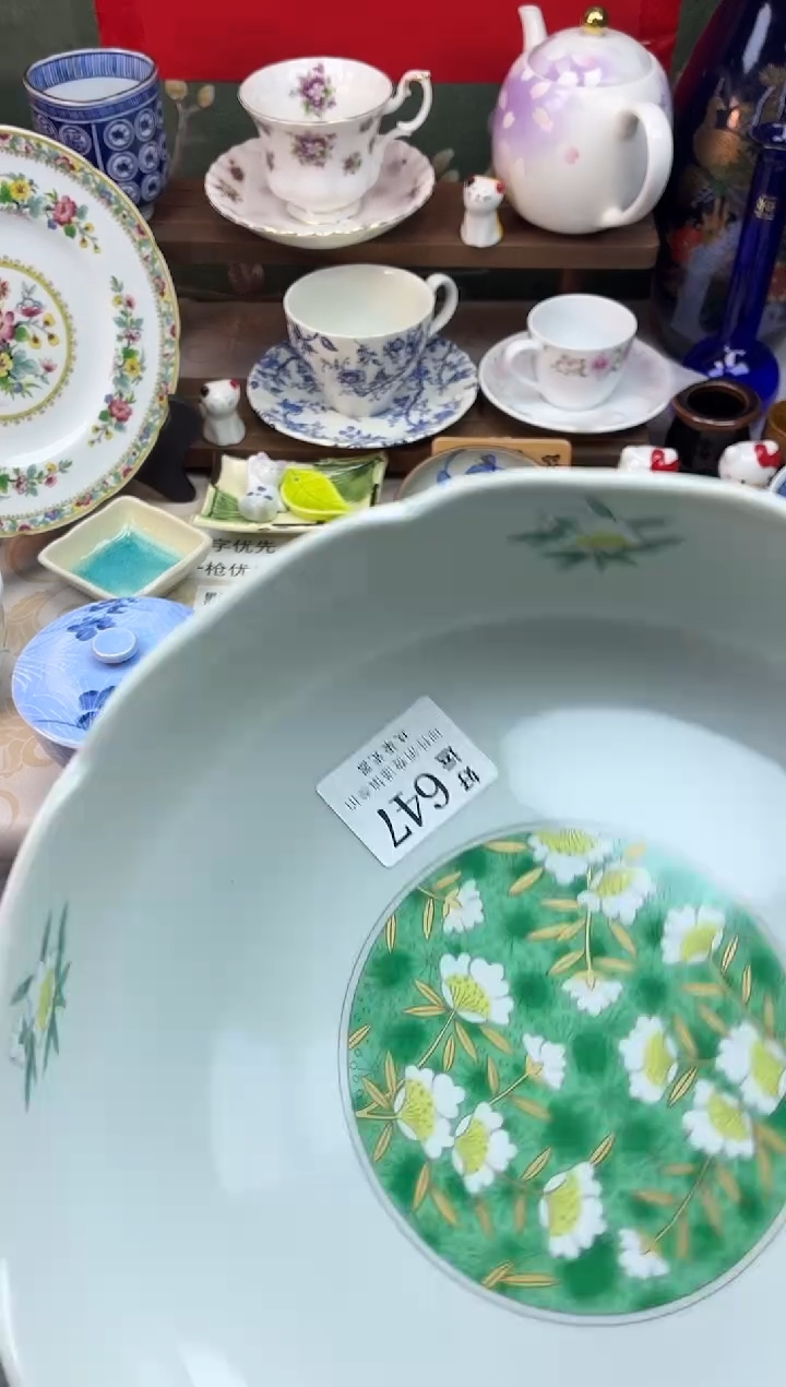 瓷片W****g好运A647