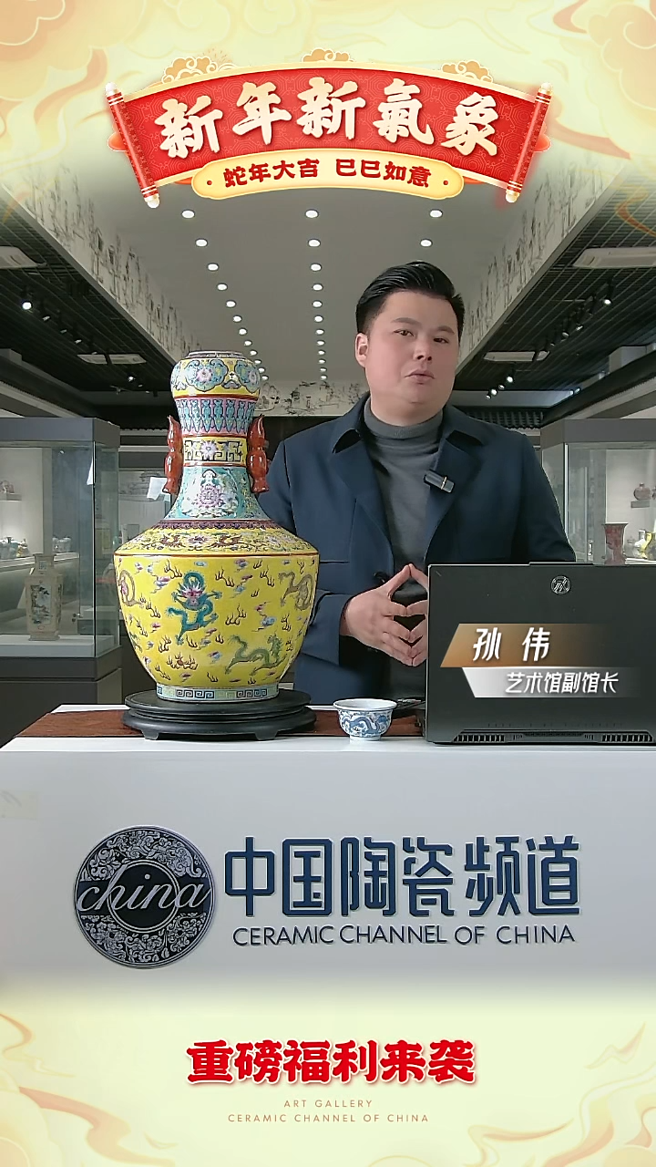 【闪购商品】摆件E124中国景德镇陶瓷精选