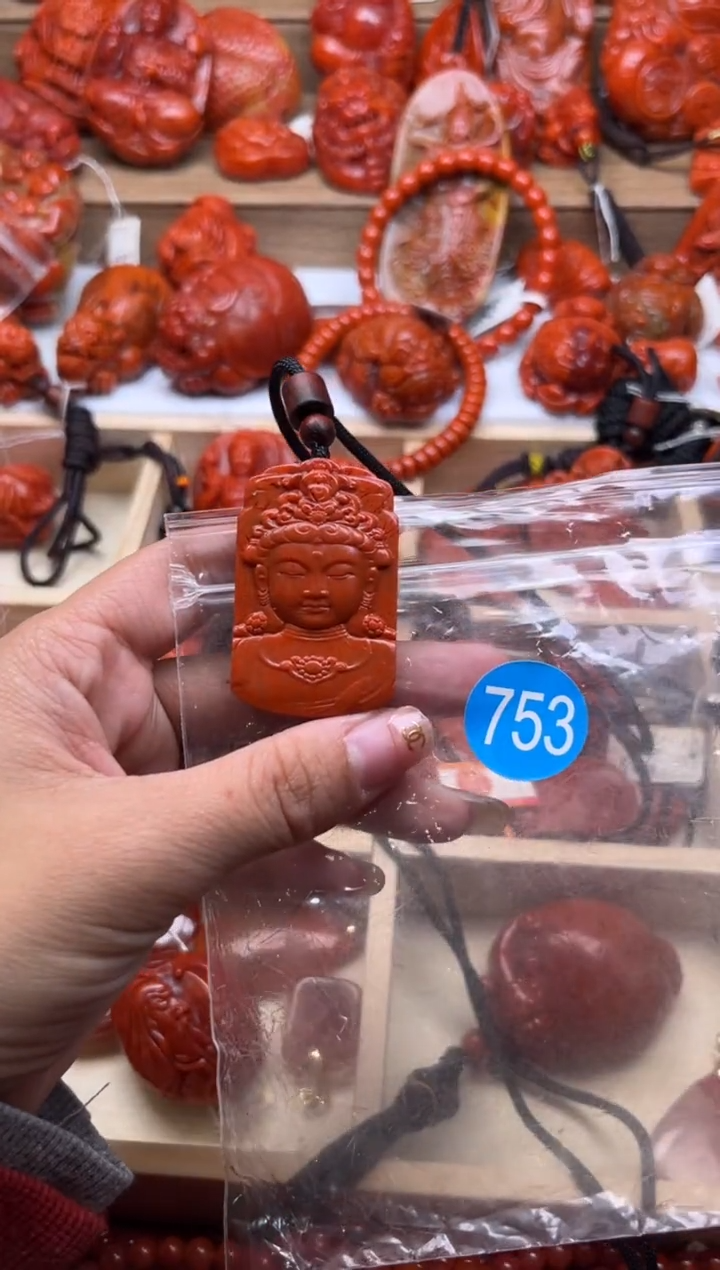 【闪购商品】南红玛瑙珠宝奇石未镶嵌753