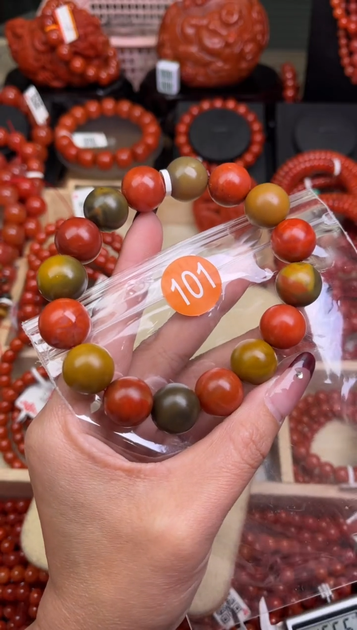 【闪购商品】南红玛瑙珠宝奇石未镶嵌101-15+