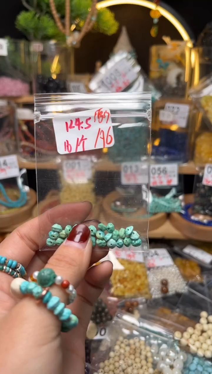 【闪购商品】琥珀珠宝奇石未镶嵌A6