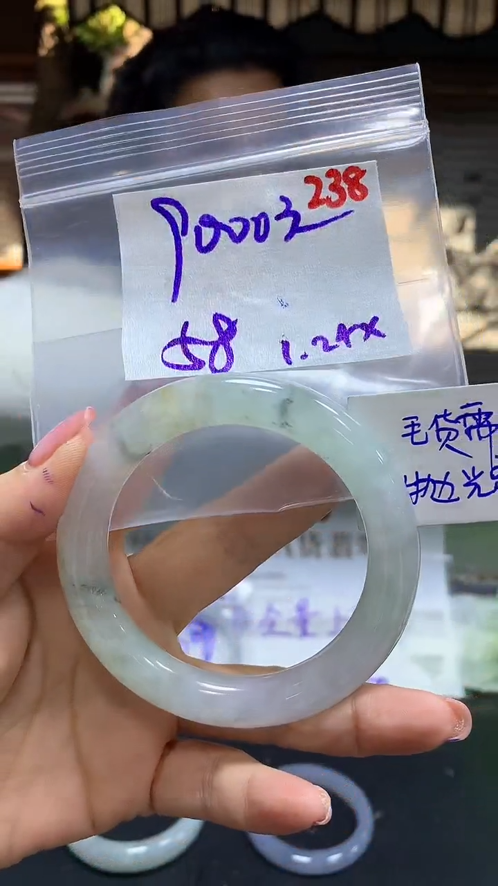 【闪购商品】定制翡翠未镶嵌毛货需精细抛光238多样手镯+9000元