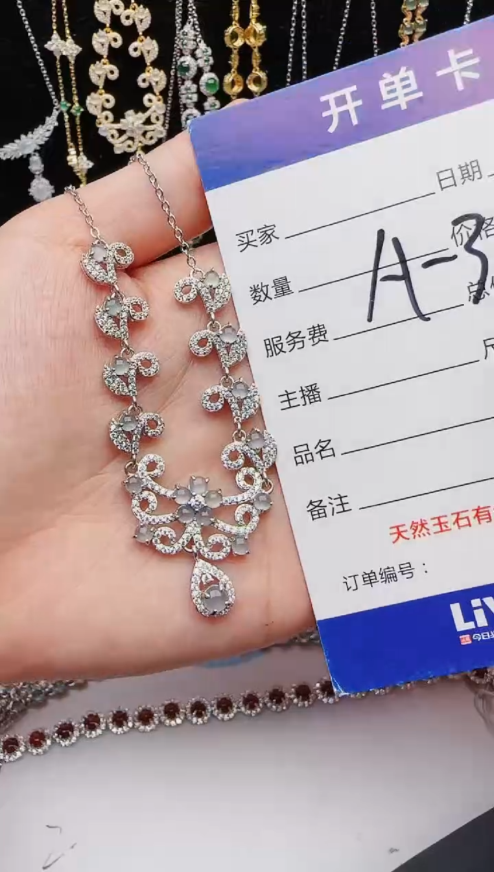 【闪购商品】翡翠戒指银S925镶嵌2222