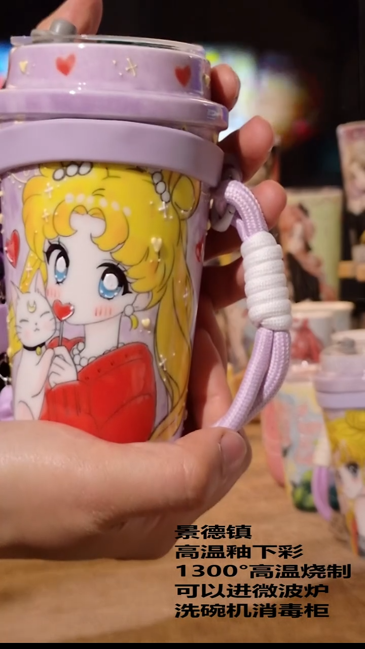 杯景德镇陶瓷手工手绘