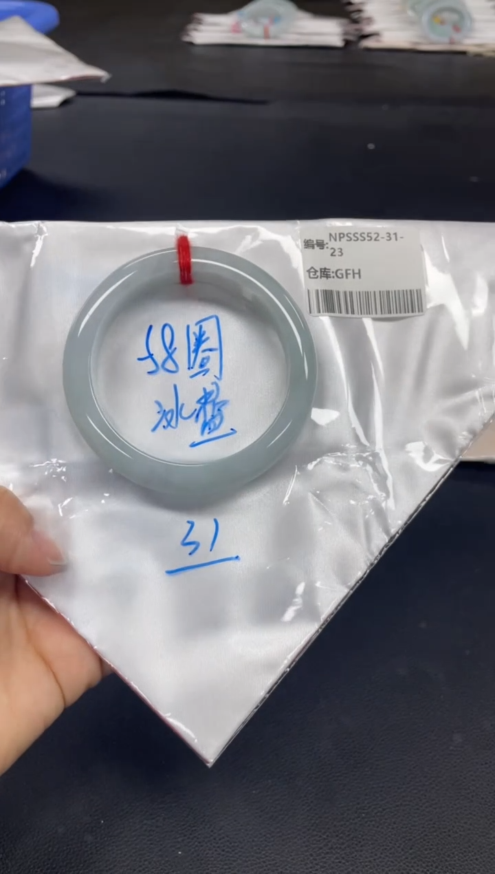 未镶嵌手镯翡翠翡翠手镯