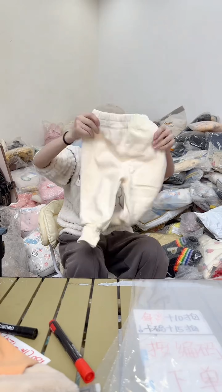 兮兮家童装捡漏292