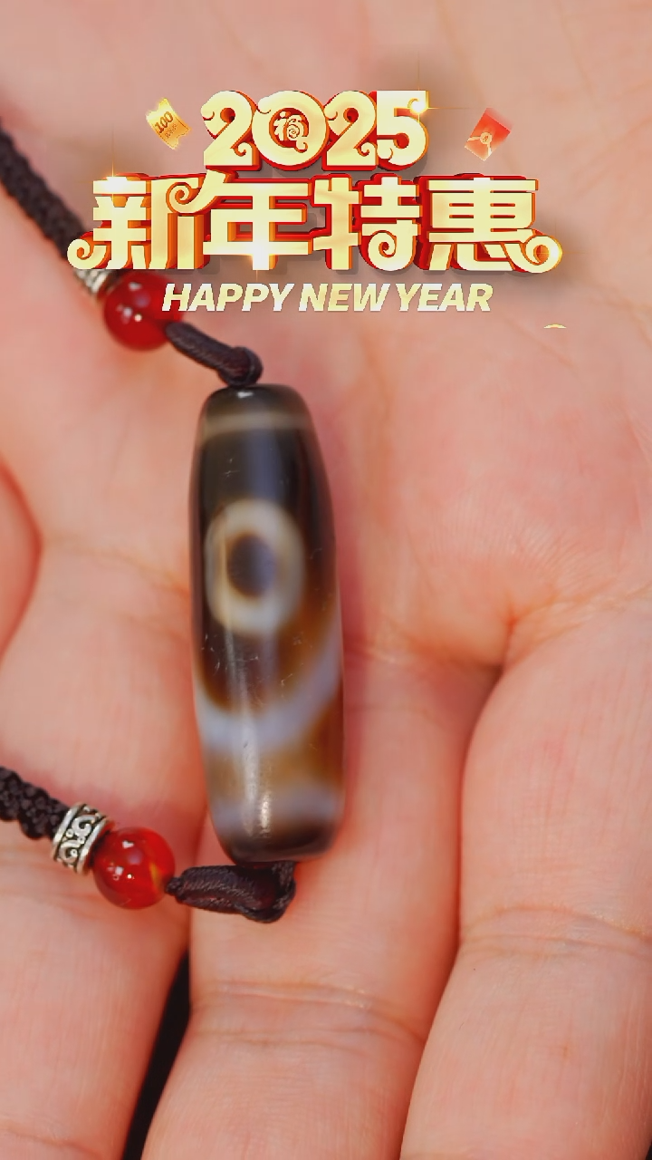 【闪购商品】玛瑙/玉髓颈饰未镶嵌2y17