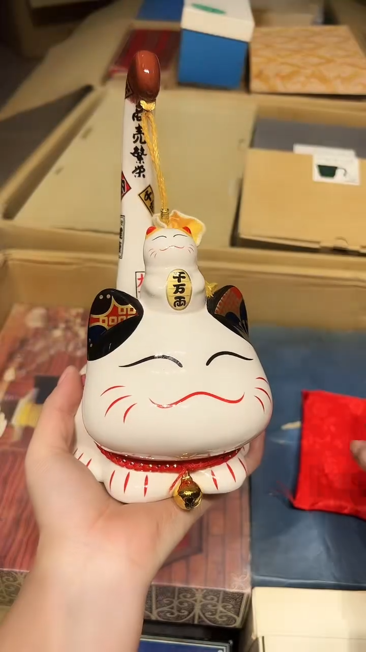 瓷片1225好好好好好好