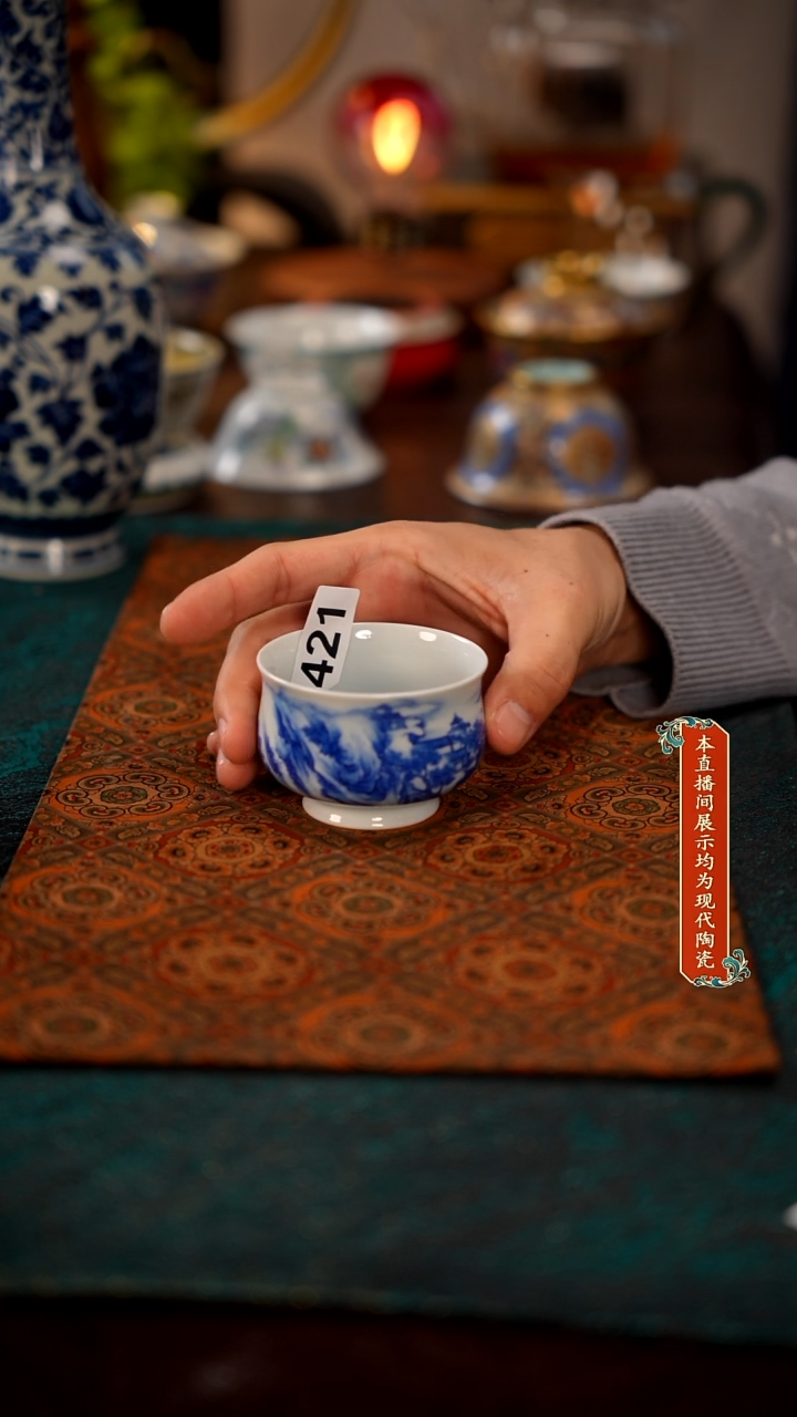 景德镇窑口茶器瓷421