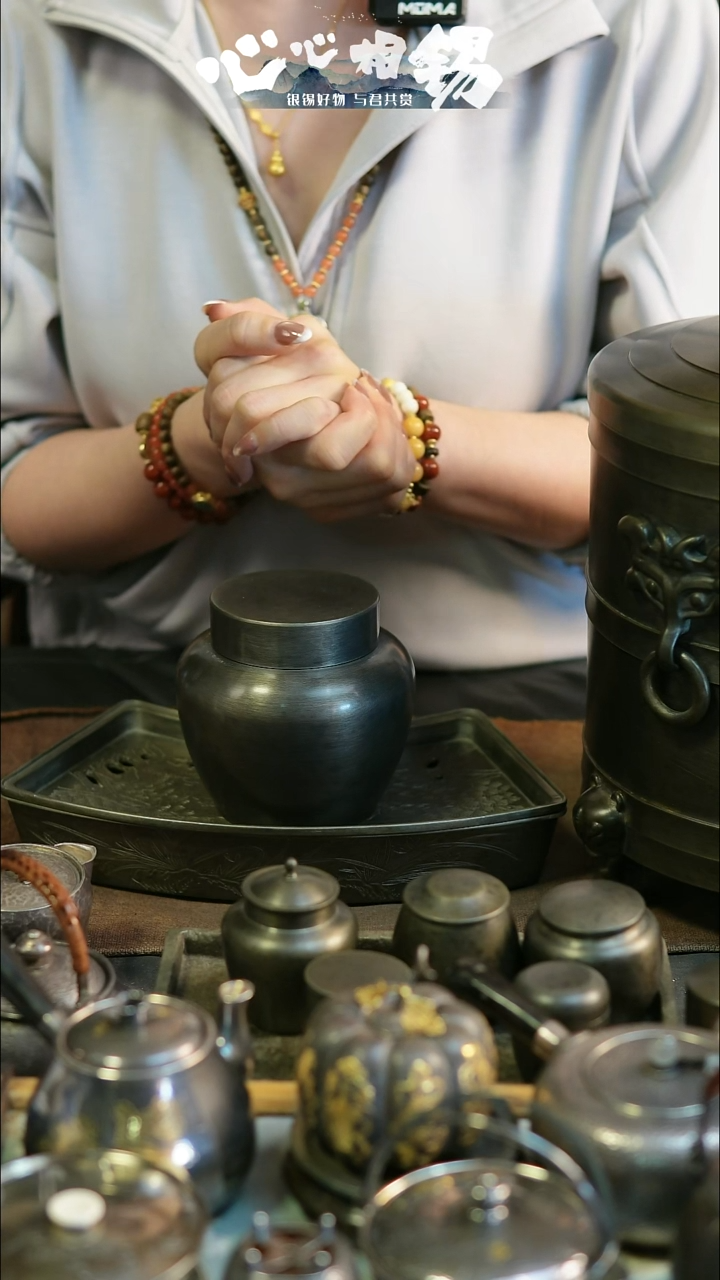 心心相锡心心相锡小锡罐