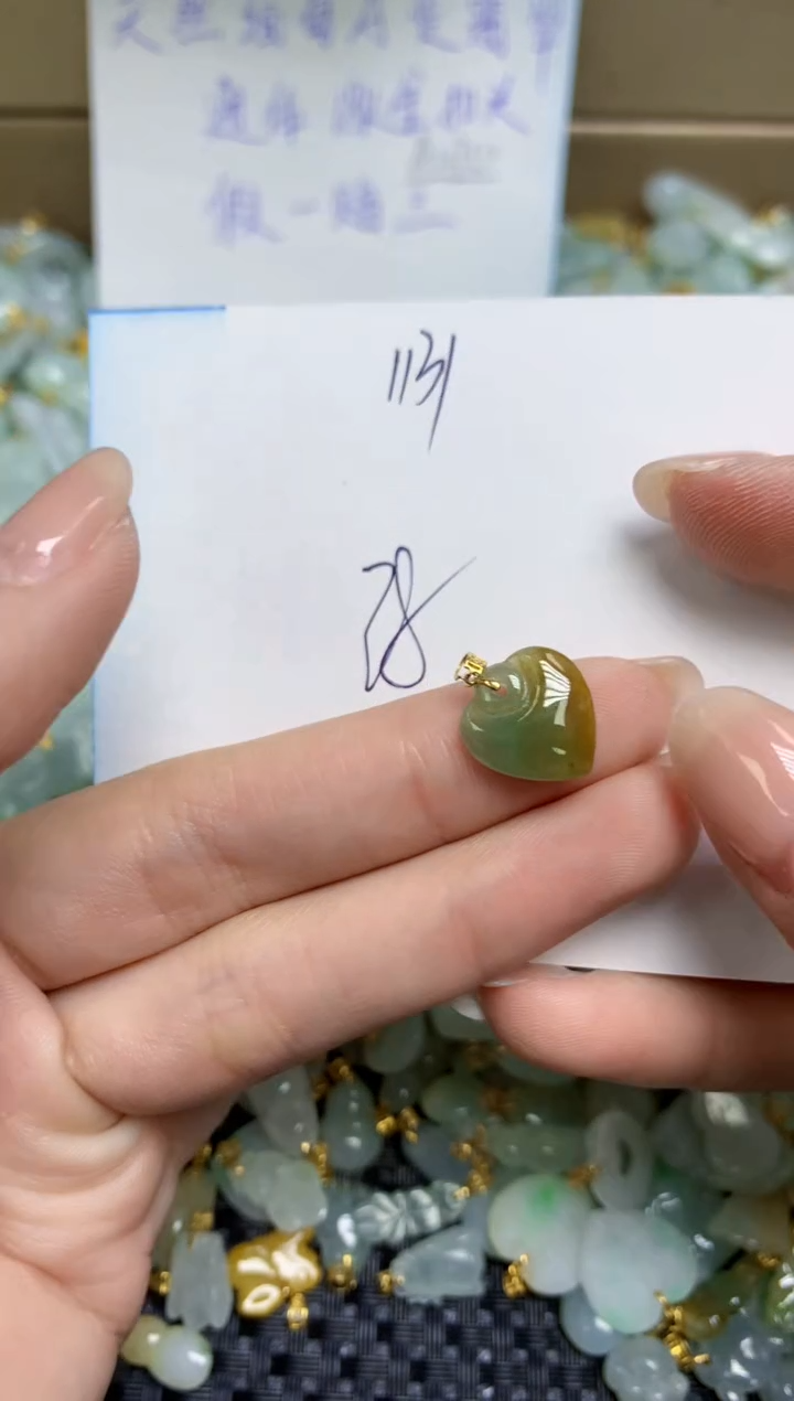 【闪购商品】翡翠颈饰18K金镶嵌天然缅甸A货翡翠