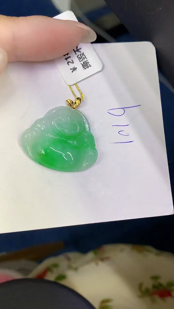 颈饰18K金镶嵌翡翠缅甸天然翡翠A货