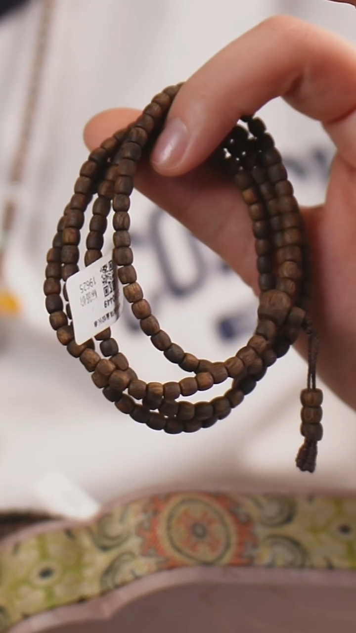 手串沉香乌身沉香浮S250449