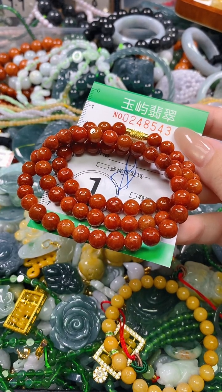 颈饰未镶嵌翡翠闪购0248543